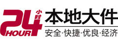 滕州8-500吨吊车出租起重吊装公司